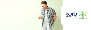 ads banner
